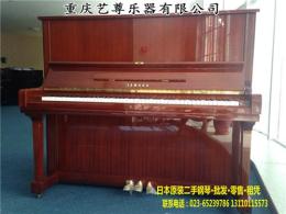 重庆二手钢琴重庆钢琴专卖重庆艺尊钢琴专卖