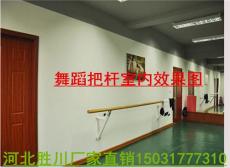 河北保定