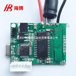 家用呼吸機(jī)控制器 止鼾器呼吸機(jī)控制器 驅(qū)動(dòng)