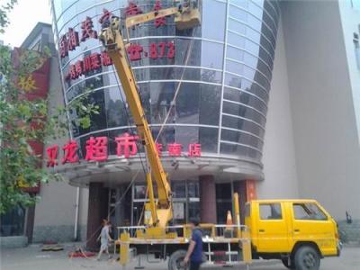 北京朝阳区高空作业吊篮车出租租赁