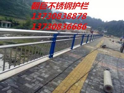 攀枝花不銹鋼復合管護欄 攀枝花橋梁護欄