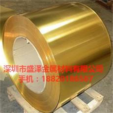 生产优质H62黄铜带 日本三菱C2800黄铜带