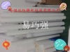 深圳市防静电粘尘纸卷300mm生产除尘清洁