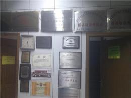 Java学习