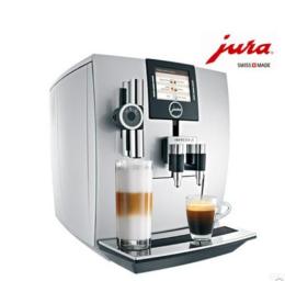 优瑞-在线服务 JURA咖啡机售后维修电话