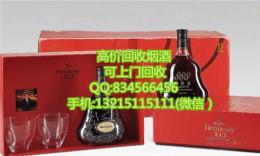 東莞南城有沒回收洋酒 南城上門回收洋酒