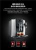 JURA/优瑞 E8全自动咖啡机进口家用现磨咖啡