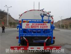 湖北隨州灑水車廠價直銷