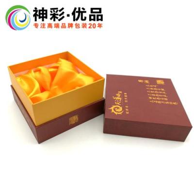 广东深圳市宝安区茶具包装盒设计厂家