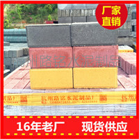 蒼南水泥磚廠家直銷