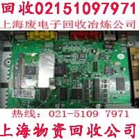 崇明县电缆回收-公司专业收购团队