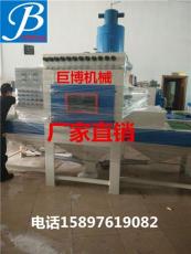 湖北咸宁咸宁市喷砂机自动喷砂机