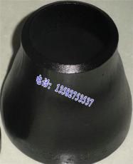 河北20碳钢异径管制造销售厂