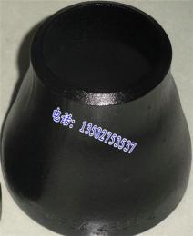 河北20碳钢异径管制造销售厂