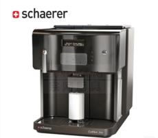 总部-服务 Schaerer咖啡机售后维修电话