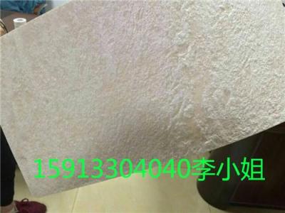 云南普洱福莱特软瓷信誉保证/