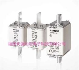 西门子熔断器3NE3337-8 电流710A/电压1000