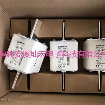 西門子熔斷器3NE4333-0B 電流450A/電壓800V