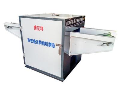 盛寶特350纖維切斷機(jī)