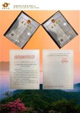 安徽皎然大宗現(xiàn)貨平臺代理招商 做現(xiàn)貨平臺