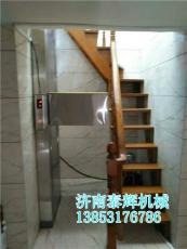 家用导轨简易液压升降货梯定做+安装