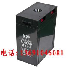 耐普蓄电池NP2-600 NPP电池 报价厂家