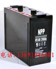 NPP 耐普蓄电池NP2-800生产厂家