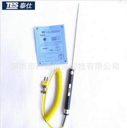 臺灣泰仕NR81539尖頭針式熱電偶溫度探頭