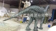 四川达州园林玻璃钢恐龙雕塑