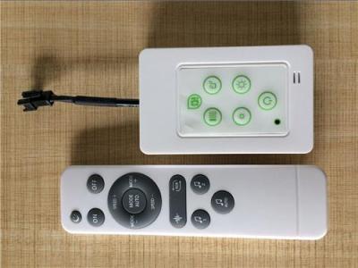 12V幻彩燈帶控制器 12V全彩燈帶控制器
