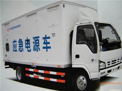 北京出租200kw发电车租赁200千瓦发电车出租