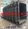 江苏徐州建筑钢模板可送货到厂价格