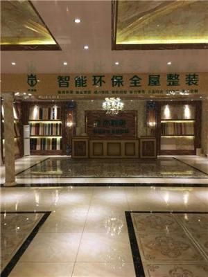 巢湖杰利奧集成墻板 集成墻面價(jià)格