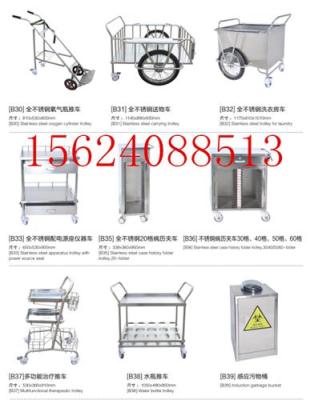 ABS医用车转运车抢救车发药车治疗车输液车厂家直销