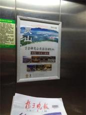 自开发上海社区电梯框架广告 专业更放心