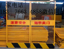 广西南宁施工电梯防护门哪家好 图