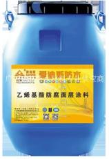 广东珠海环氧基硅烷改进型浸渍液
