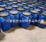 江蘇泰州批發(fā)異丁烯三乙氧基硅烷浸漬液