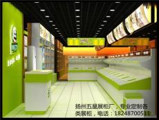 南京零食店展柜设计 展示道具定制 道具厂