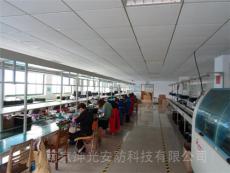 芜湖南京电子插件组装厂找南京珅光电子加工