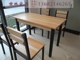 天津4人位快餐桌椅价格 拉面馆餐桌椅厂家