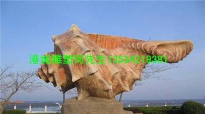 广东江门市新会区环境艺术玻璃钢海螺雕塑