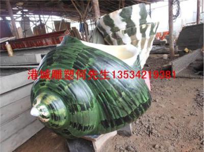 广东湛江吴川市园林小品玻璃钢海螺雕塑