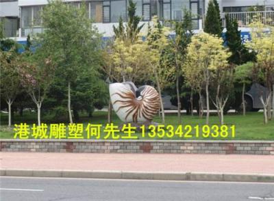 广东阳江阳江市海洋装饰玻璃钢海螺雕塑