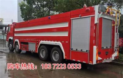 东风2吨消防车厂家低价直销