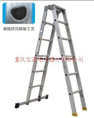 厂家供应重人字梯/高强度铝合金梯子