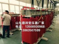 牡丹江非晶合金变压器生产厂家生产商