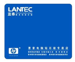 广州广告鼠标垫定做 免费设计 彩色热转印
