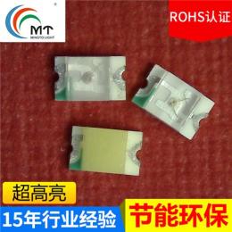 深圳直銷大量現(xiàn)貨0805橙貼片式醫(yī)療器械LED