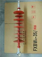 FXBW4-500/160复合耐张绝缘子串